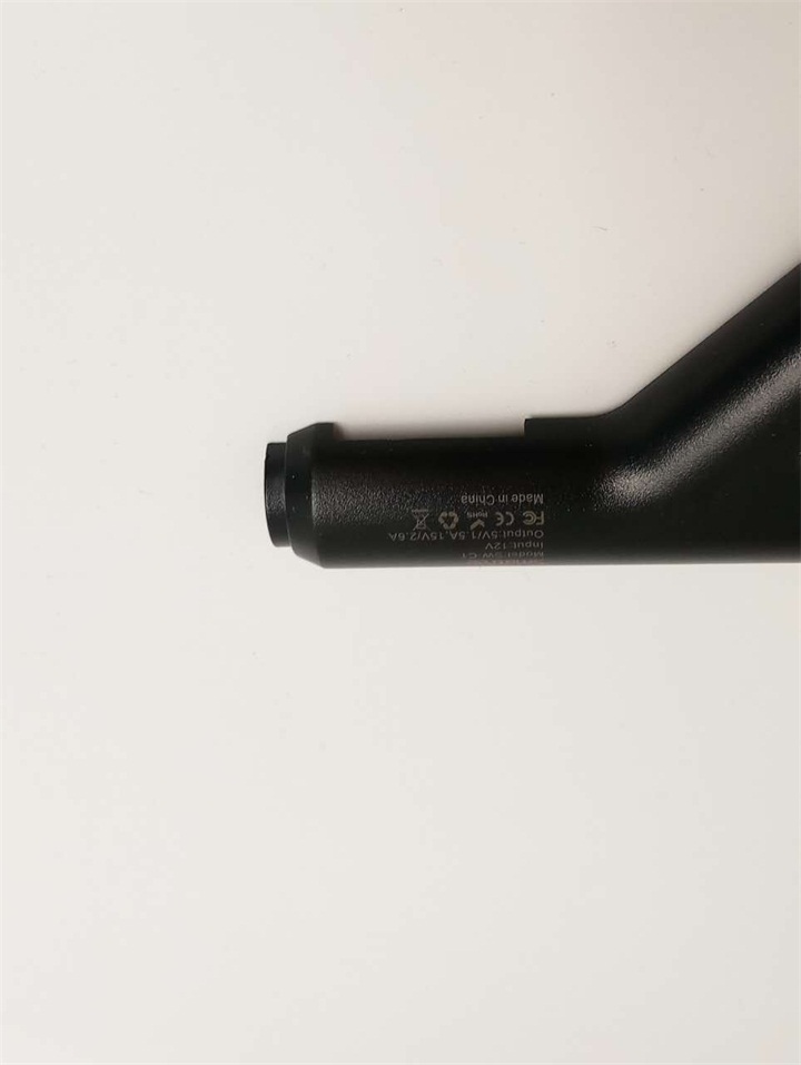 光纖機激光雕刻塑膠（jiāo）殼