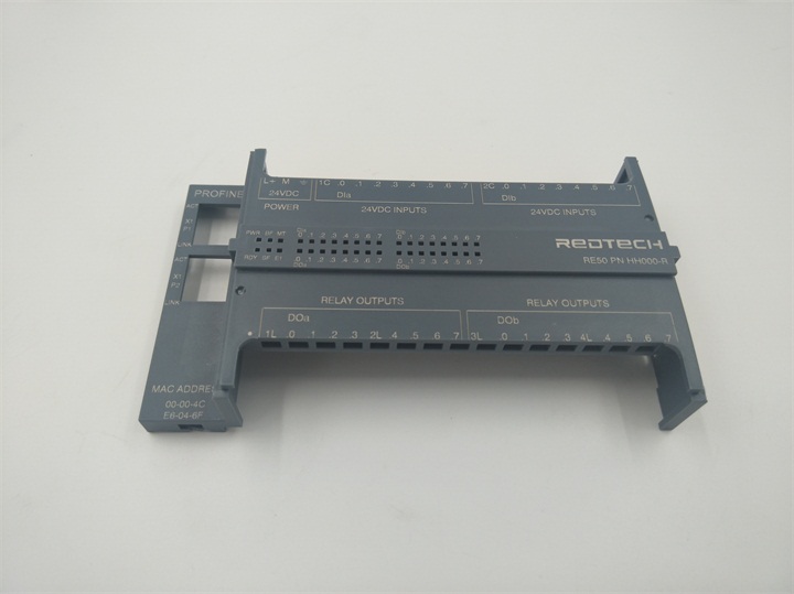 塑料膠殼激光打（dǎ）字（zì） 