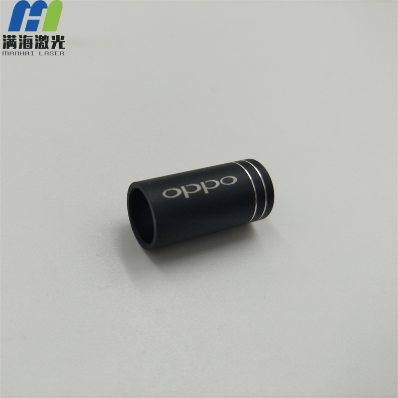 耳機配件激光（guāng）打（dǎ）標