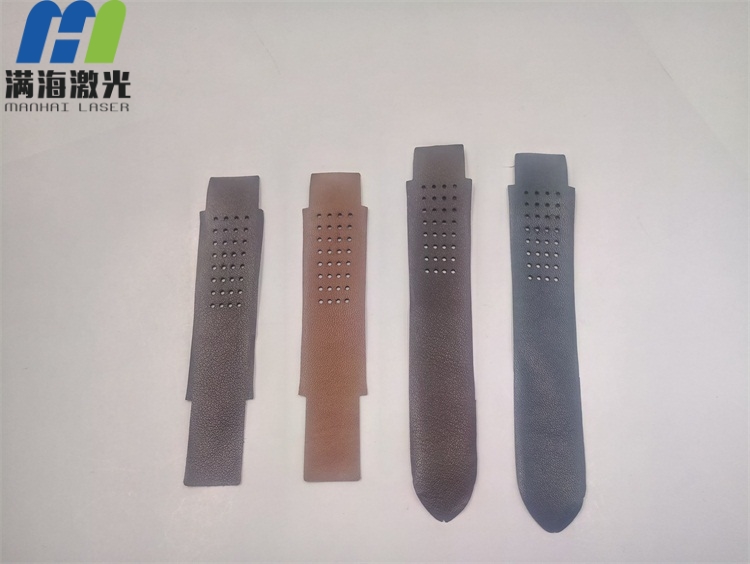 男士真牛皮表帶激光打孔加工