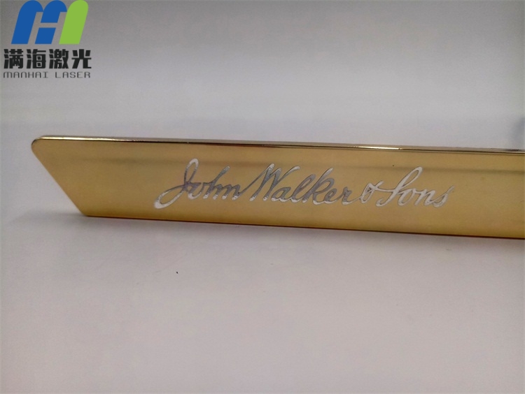 ABS塑膠配件高端激光打標