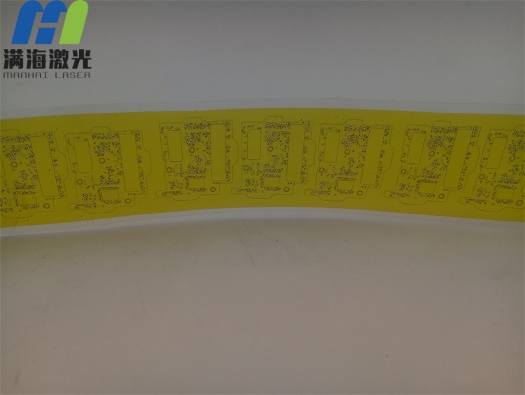 電路（lù）板膠片高精度紫外激光打孔