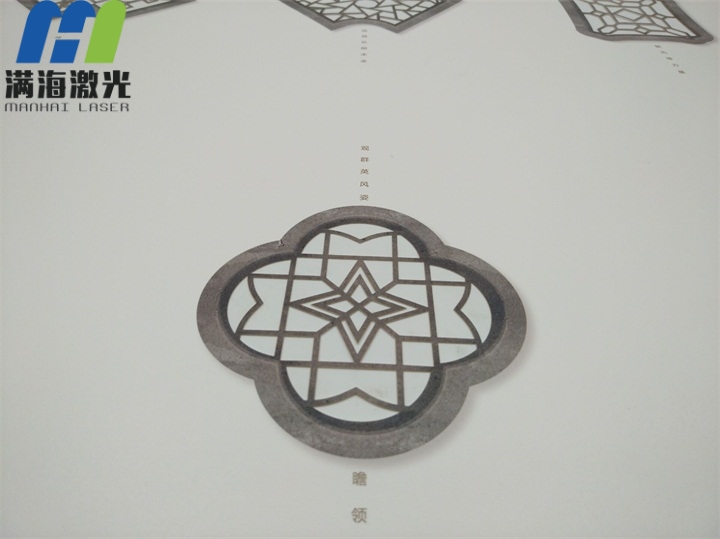 書本（běn）卡紙激光切割