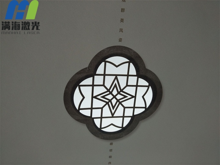 書本卡（kǎ）紙激光切割（gē）