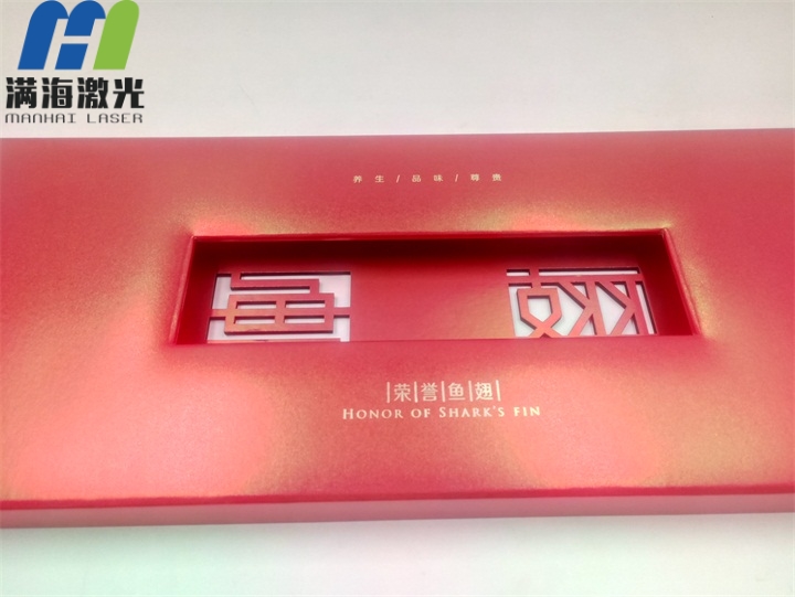 木（mù）製禮盒激光切割加工