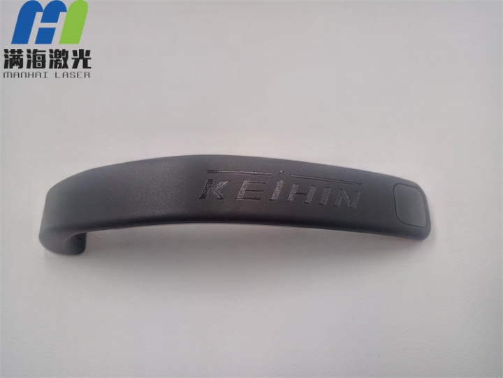 運動手環矽膠腕帶激光打標加工