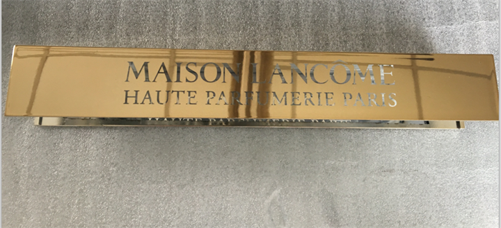 雅（yǎ）詩蘭黛展示櫃（guì）亞（yà）克力激光刻字