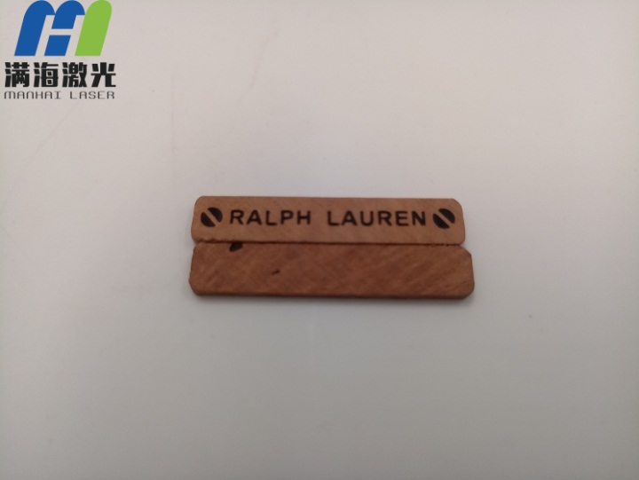 木製小標牌激光刻字