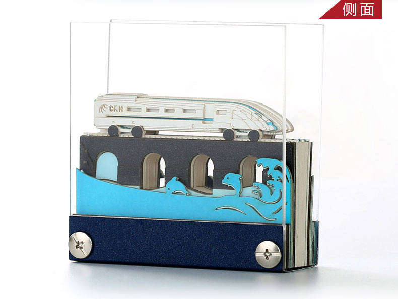 和諧（xié）號詳情頁_10