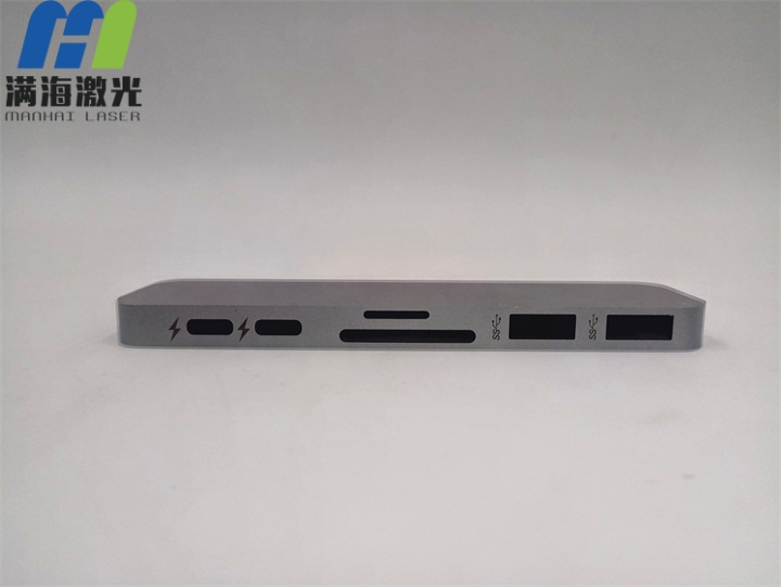 HyperDrive蘋果（guǒ）專用鋁製轉換器外殼激光刻字