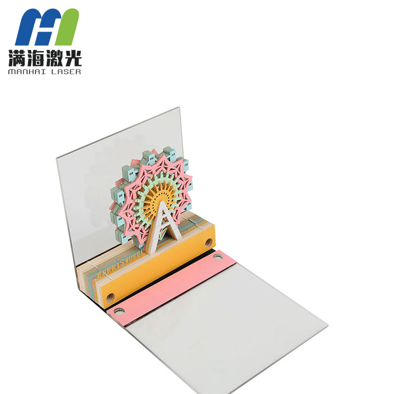 3d便簽紙雕