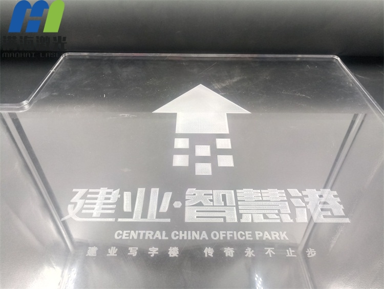 寫字樓通（tōng）道亞克力擋板激光打標