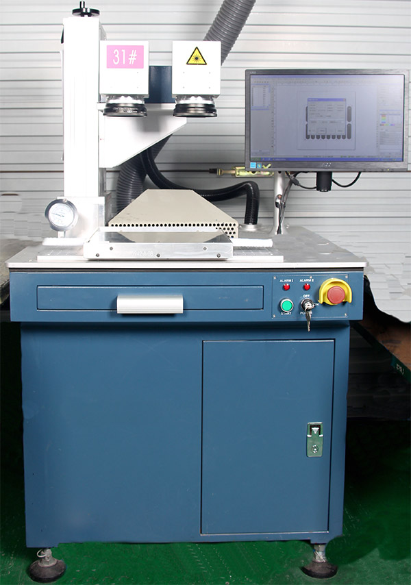 17·c18起草视频.27激光設備