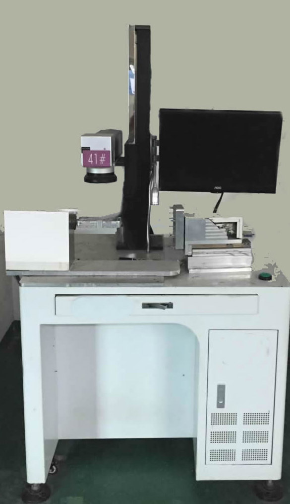 康佳手機中框旋轉打標