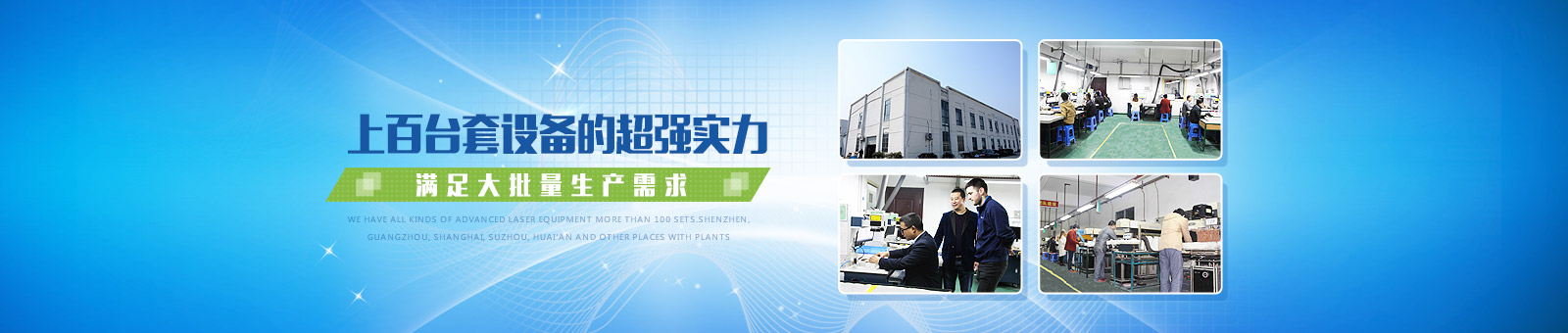 激光雕刻加工廠,17·c18起草视频.27激光