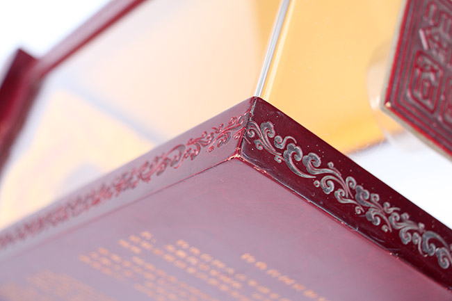 釣魚台（tái）木質酒盒激光打標（biāo）