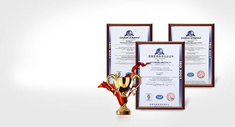 激光雕（diāo）刻加工認證