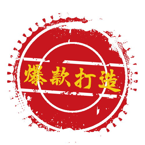 傳統日用品如何電商突圍？搭配激光雕刻銷量暴漲！