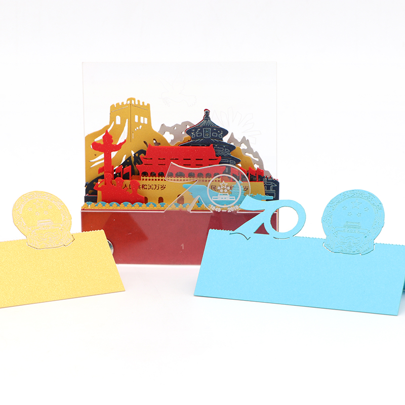 3d立體便簽紙創意立體便簽紙國慶立體便（biàn）簽（qiān）紙廠（chǎng）家定製