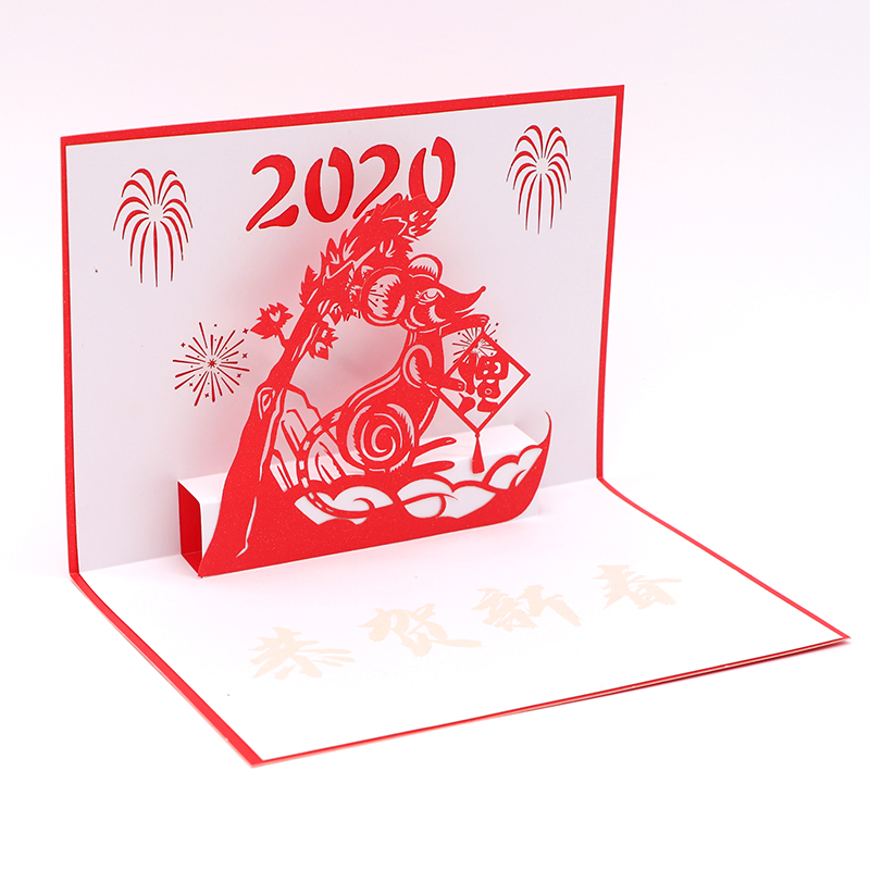 3d立體新年賀卡2020新年春節（jiē）賀（hè）卡廠家定製