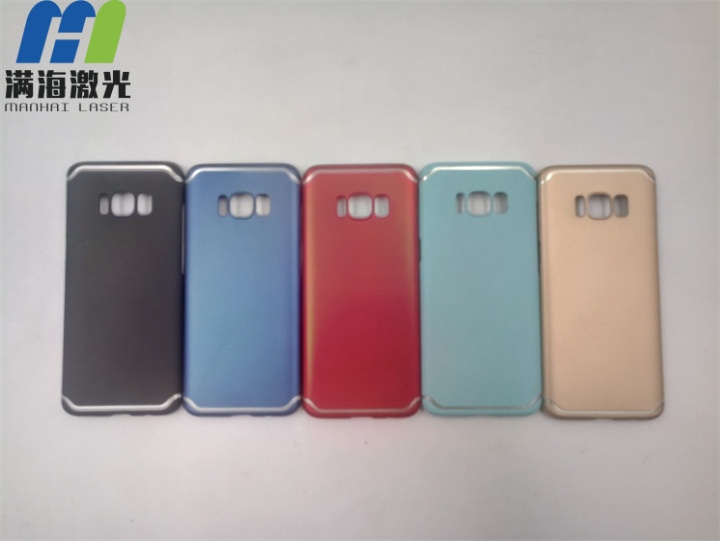 塑膠手機殼激光鐳雕加工